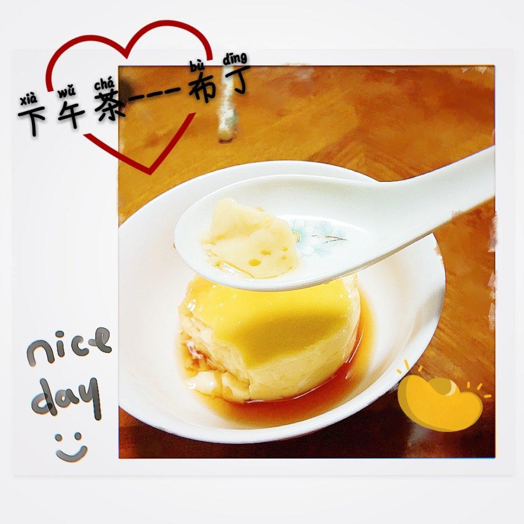 焦糖布丁