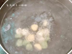 #Q弹爽口艾叶胡萝卜味“芋丸”的做法 步骤13