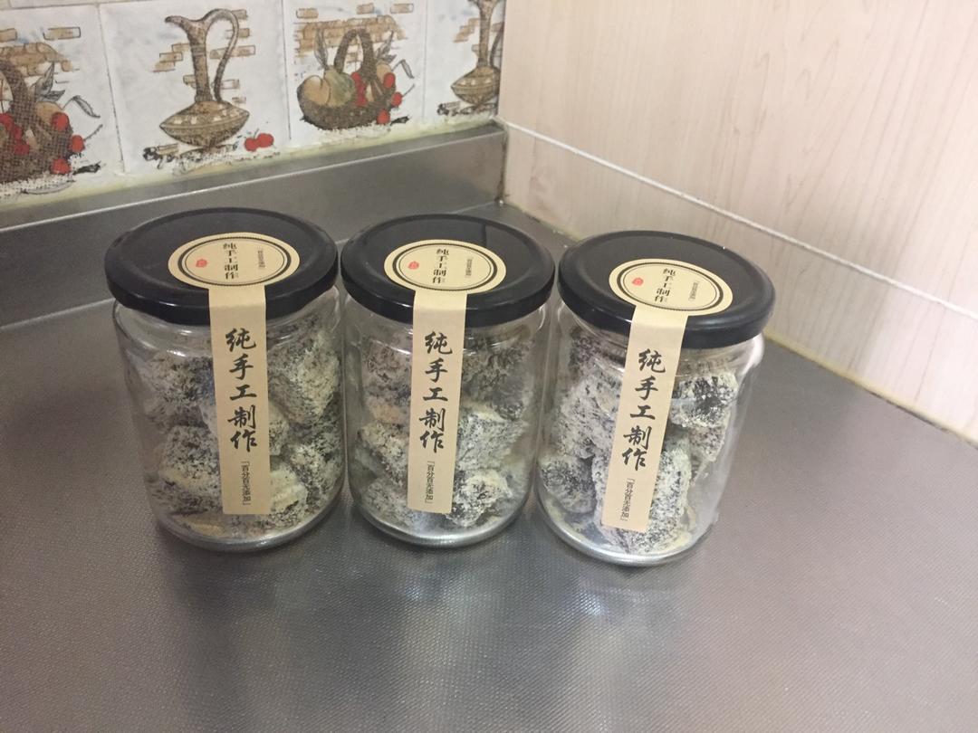 好吃又简单的红枣黑芝麻姜糖