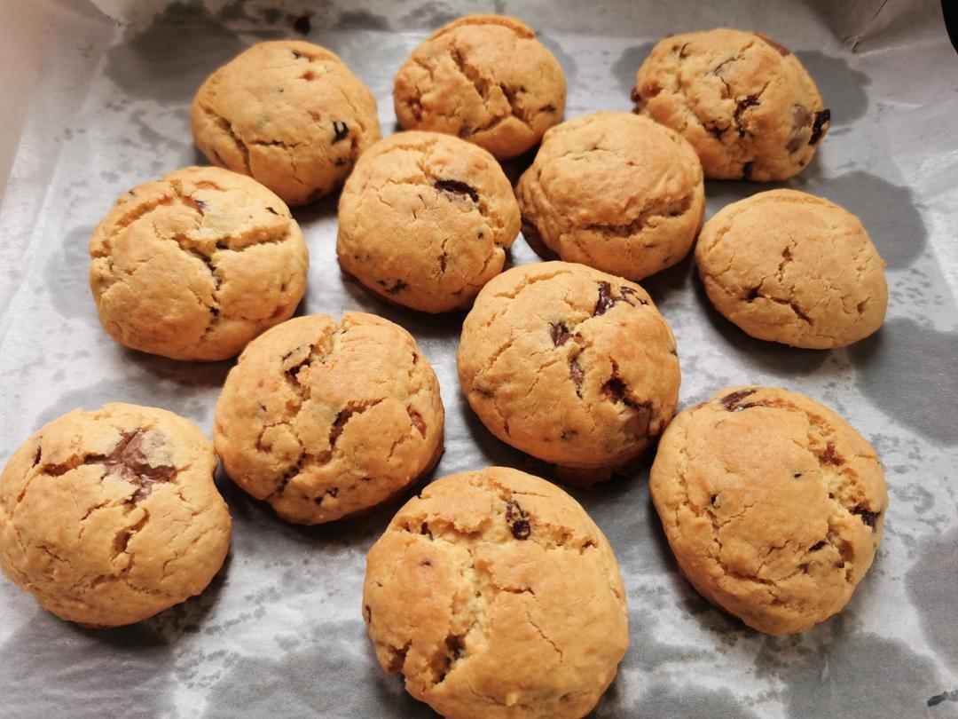 【纽约软曲奇】ins爆款，减糖版！外酥里软会爆浆