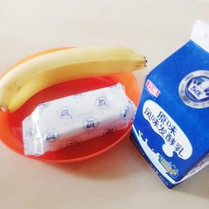 香蕉酸奶冰激凌奶昔的做法 步骤1