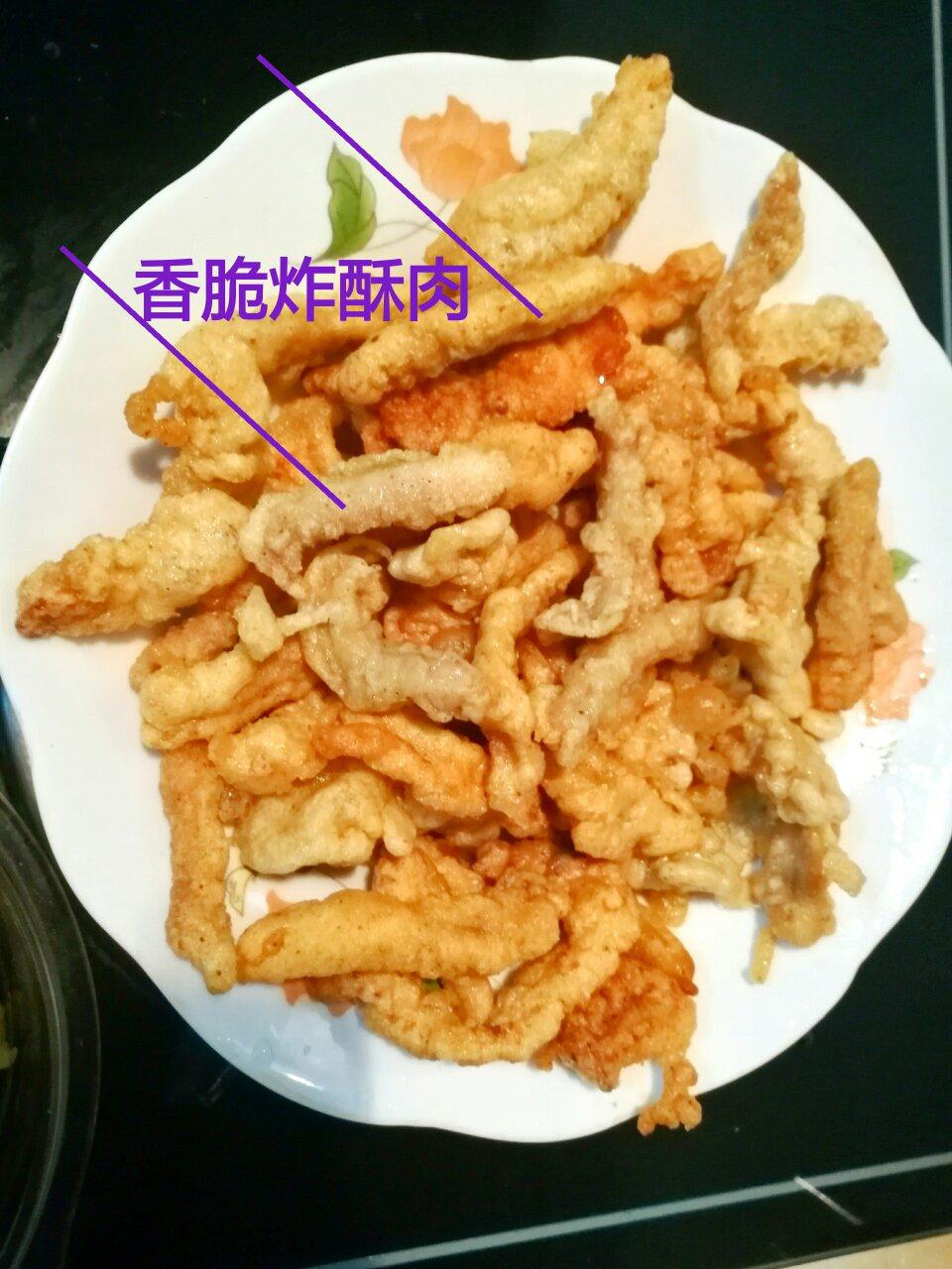 香死人不偿命的干炸小酥肉（特别简单）