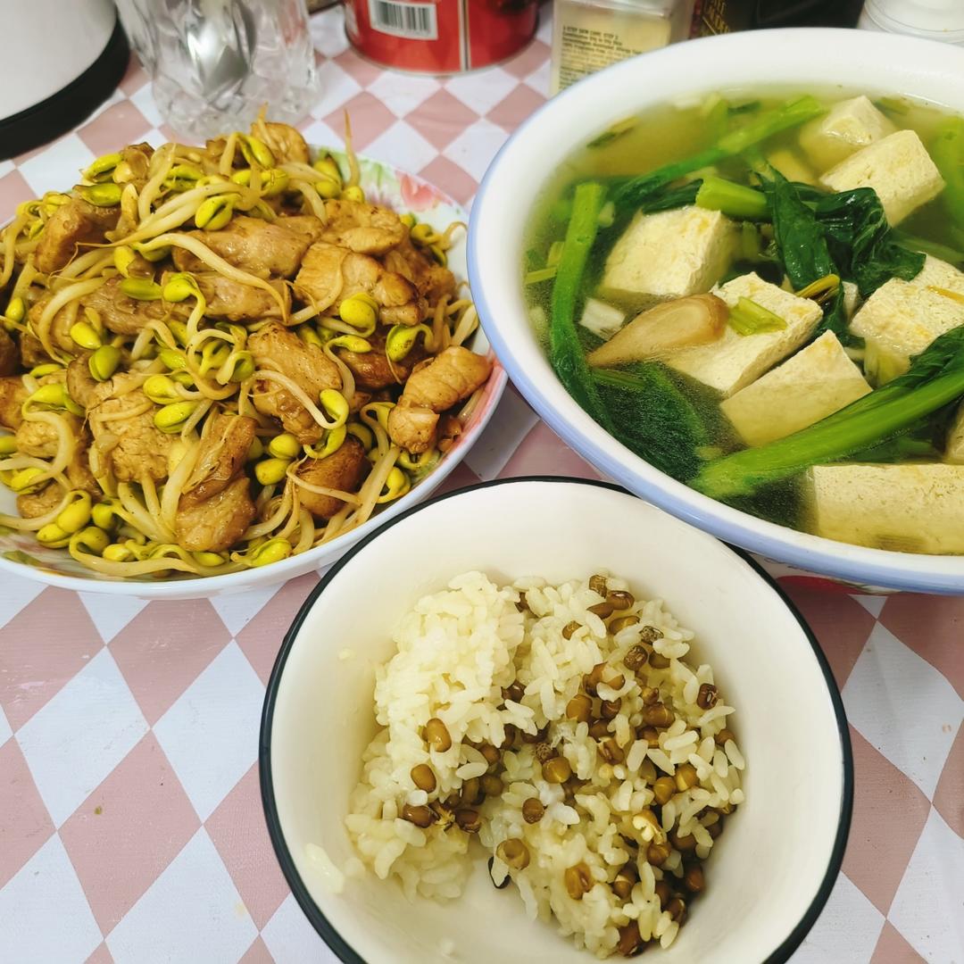 青菜豆腐汤