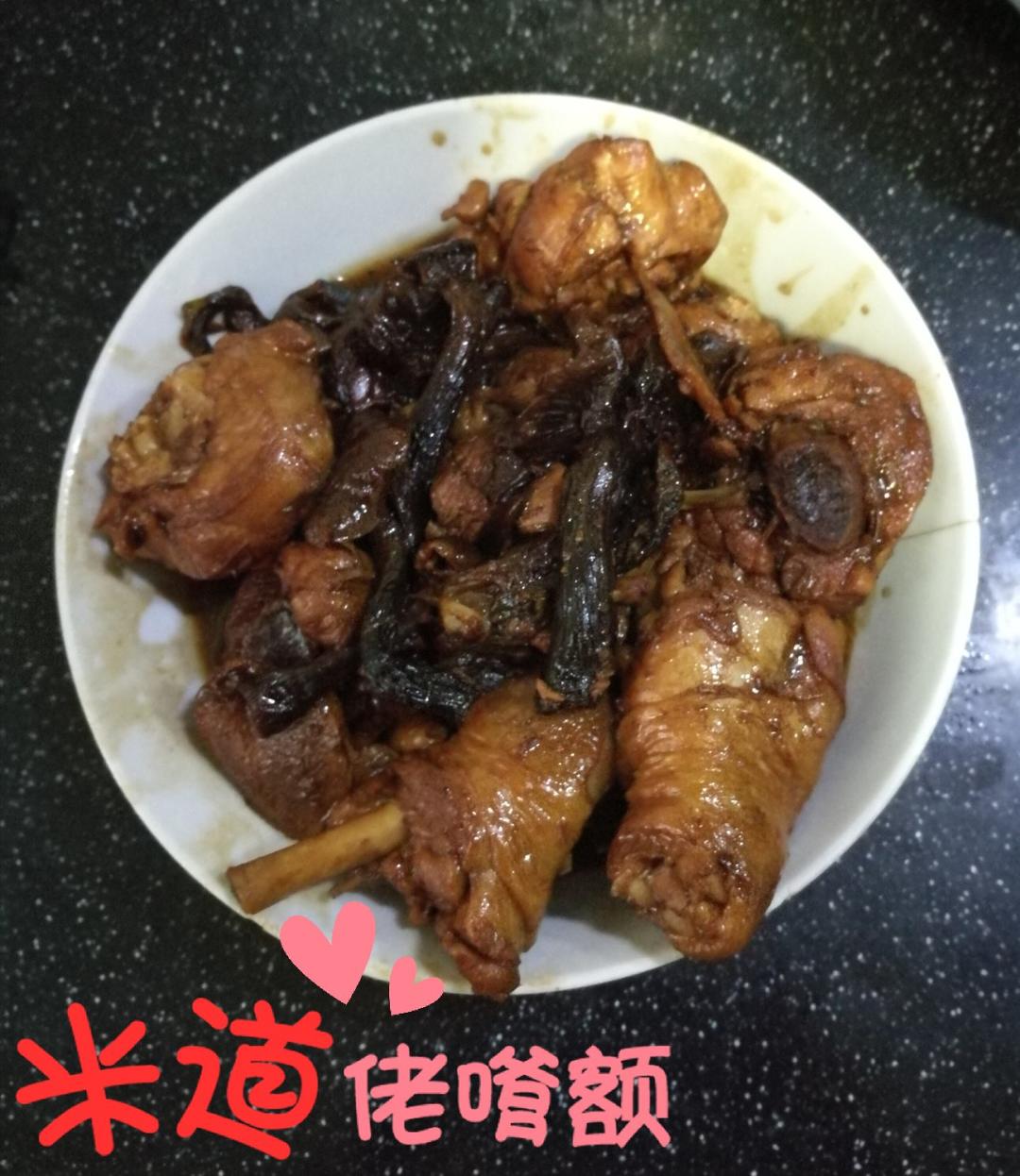 东北小鸡炖榛蘑