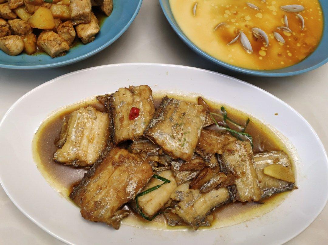 红烧带鱼（少油版）