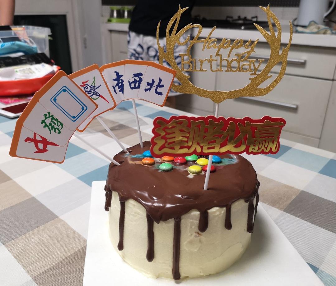 超百搭巧克力淋面