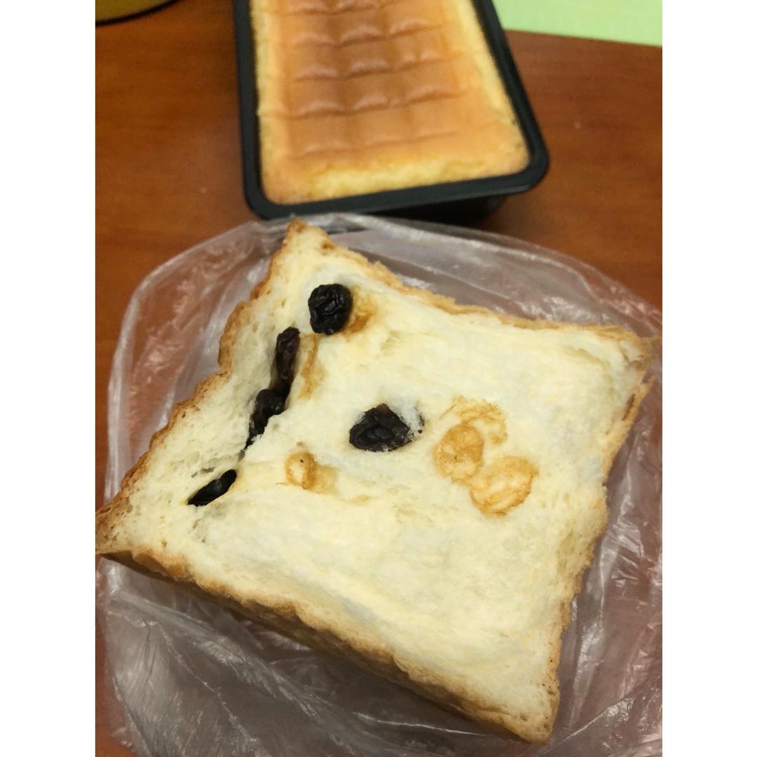 一期一会~