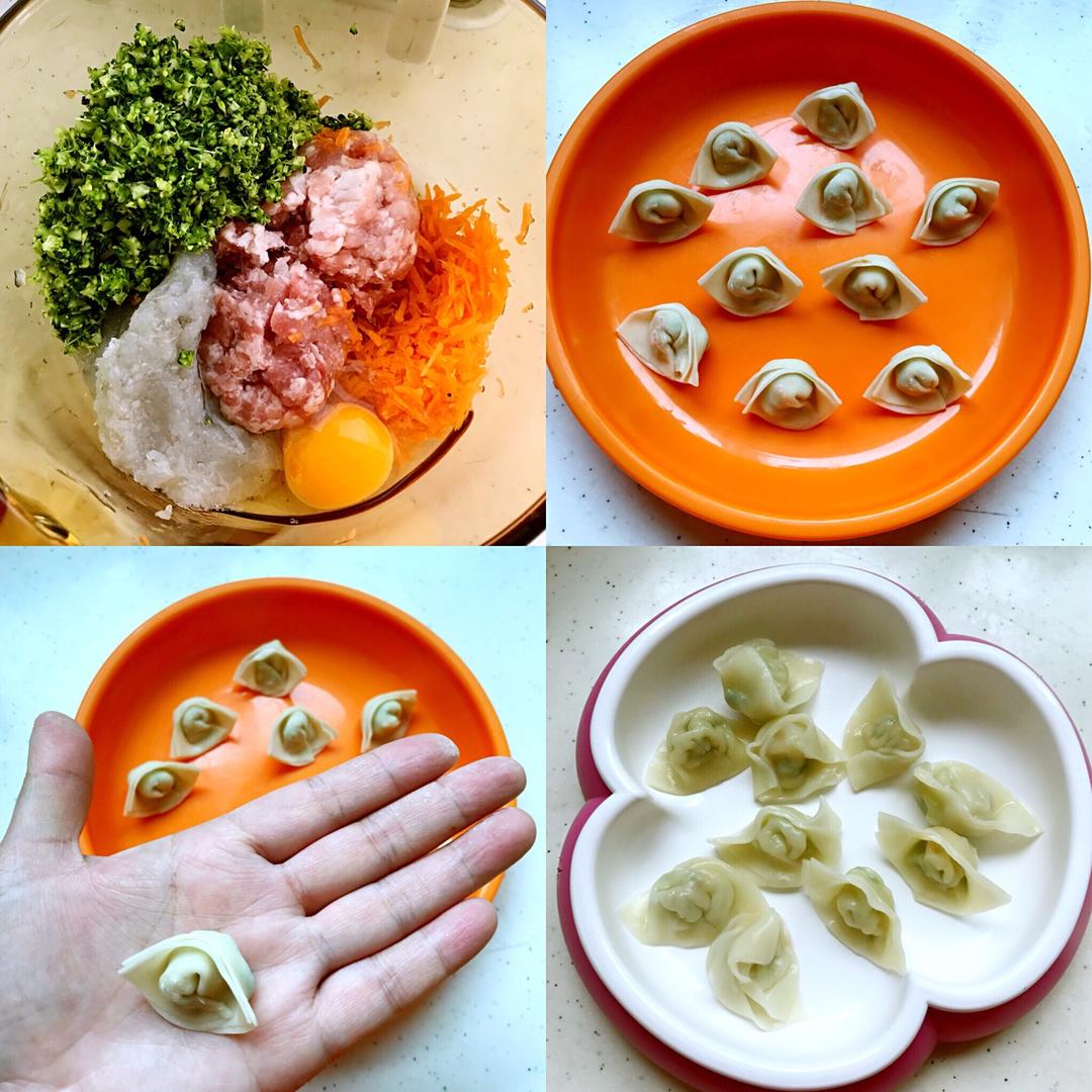 迷你馄饨（宝宝辅食）
