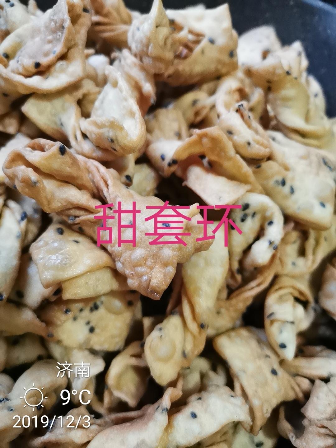 春节炸货（甜套环）的做法