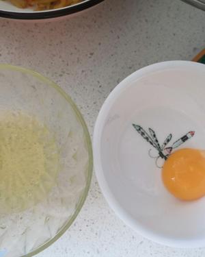 植物油版蛋黄酥（空气炸锅）的做法 步骤1