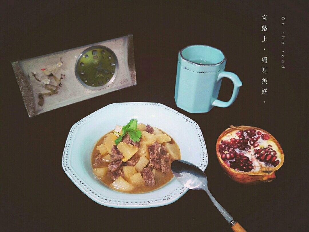 牛肉炖萝卜