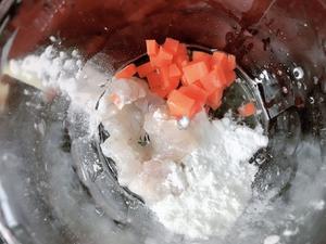 宝宝手指食物—胡萝卜虾糕的做法 步骤2