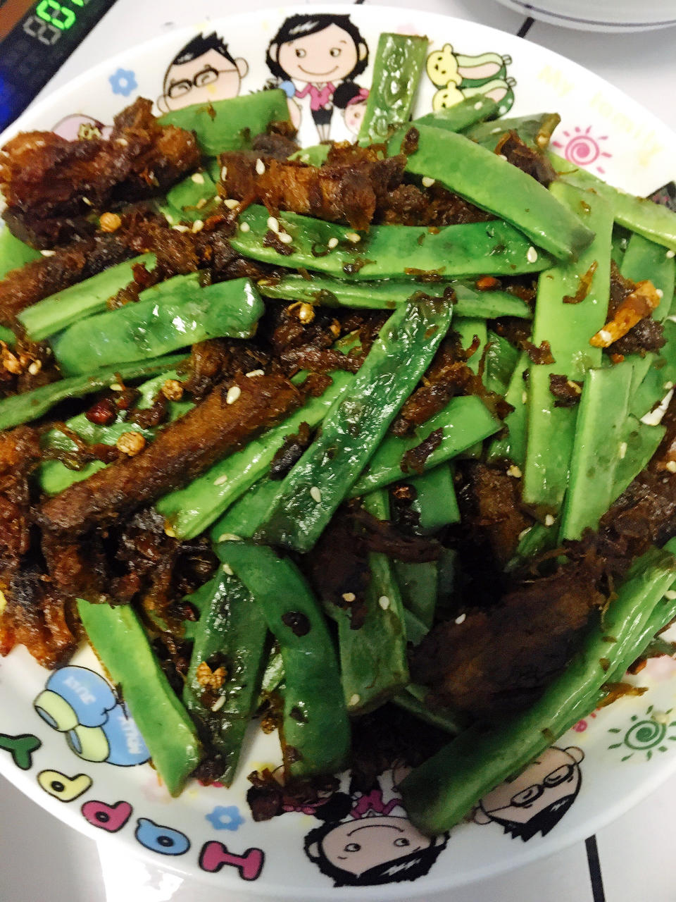 干煸牛肉