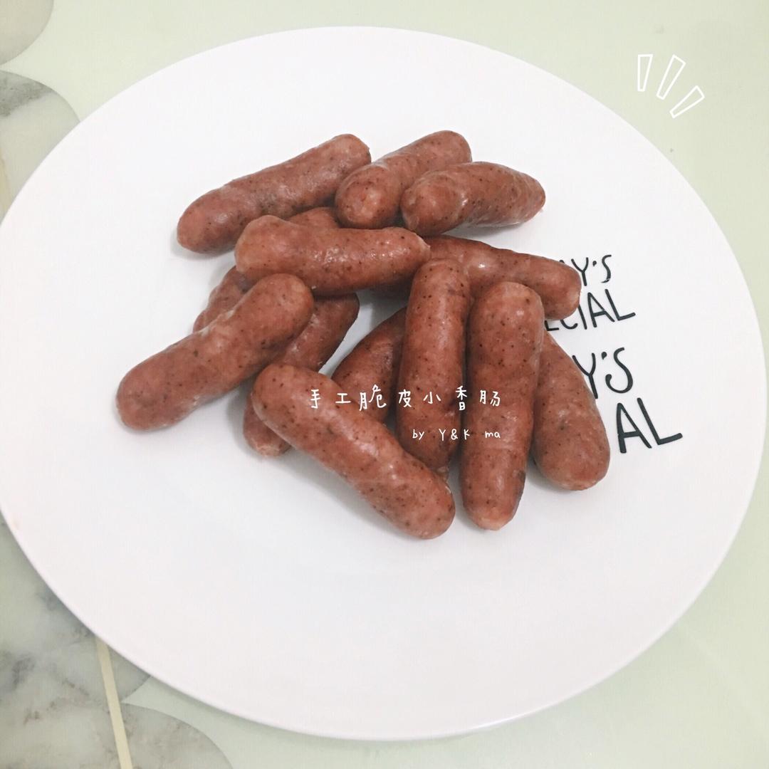 Q弹多汁的自制台式脆皮肠——绝对秒杀市售