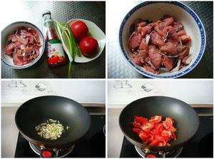 清淡鲜美的番茄鱼片汤的做法 步骤3
