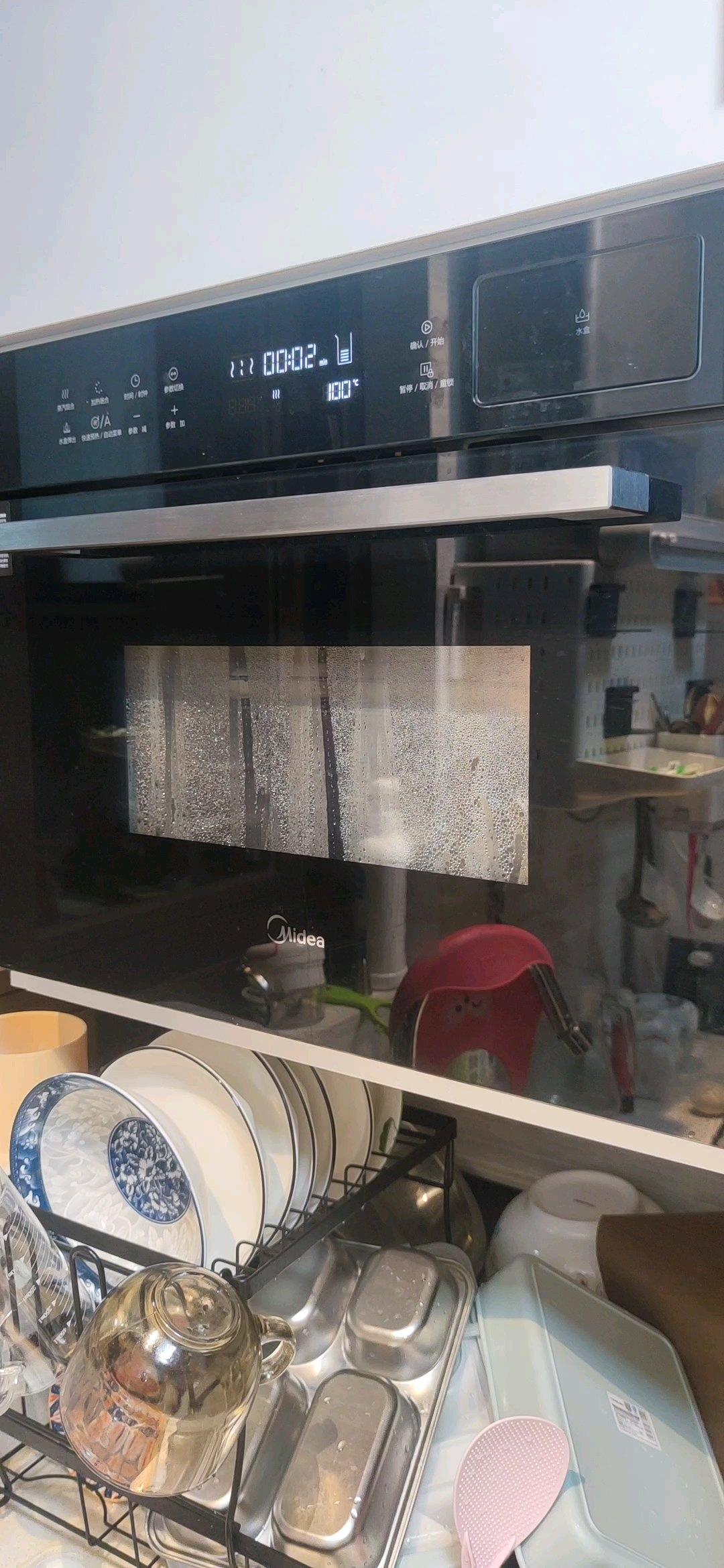 新手也能做好的零失败奶香刀切馒头 果蔬卡通小馒头