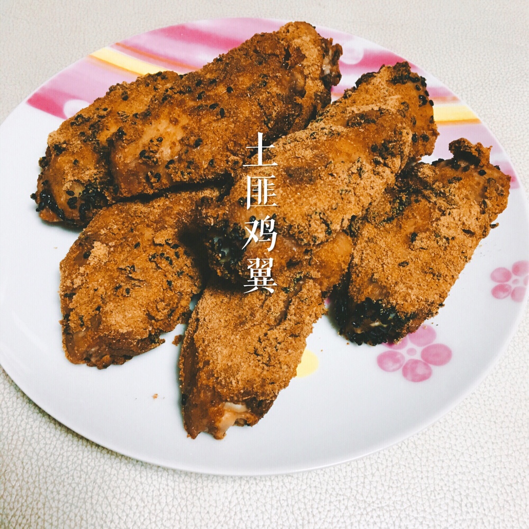 土匪鸡翅（煮家男人大叔版）