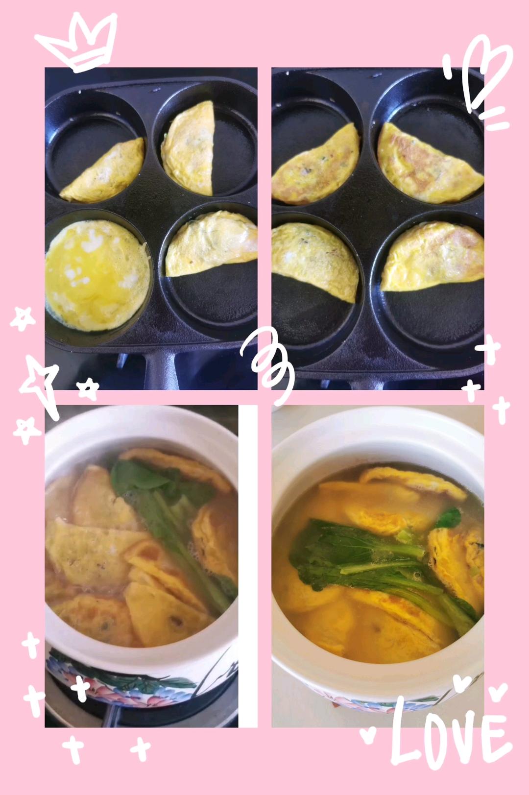 ‼️年夜饭‼️黄金蛋饺