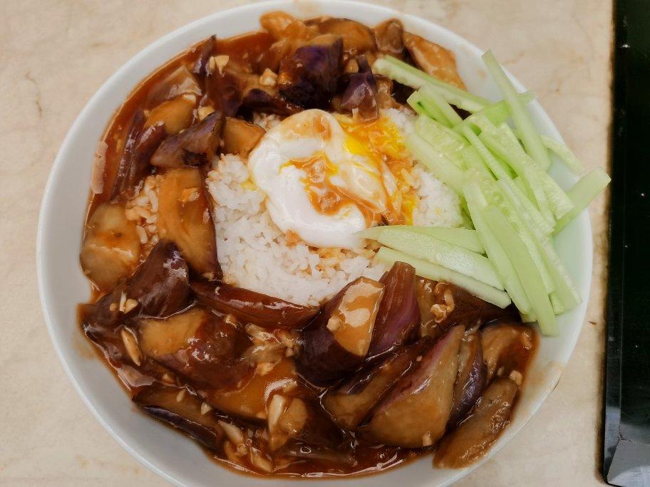 糖醋茄子盖饭❗好吃到流泪一定要试试❗