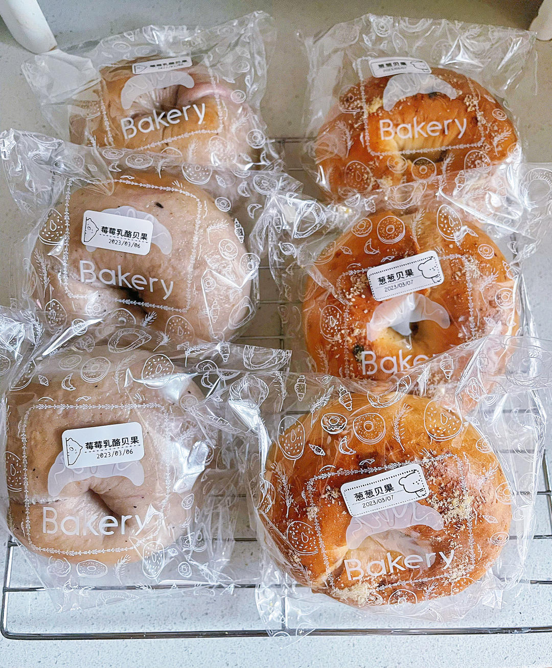 @张小北～泡菜蟹柳全麦贝果