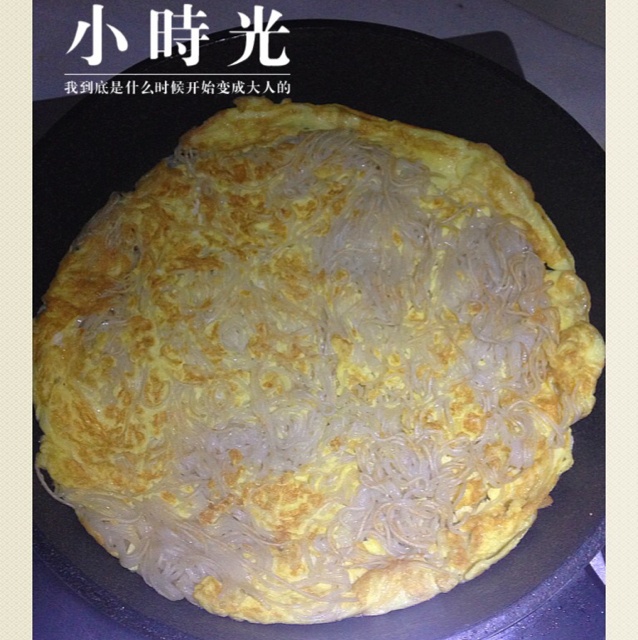 挂面煎饼