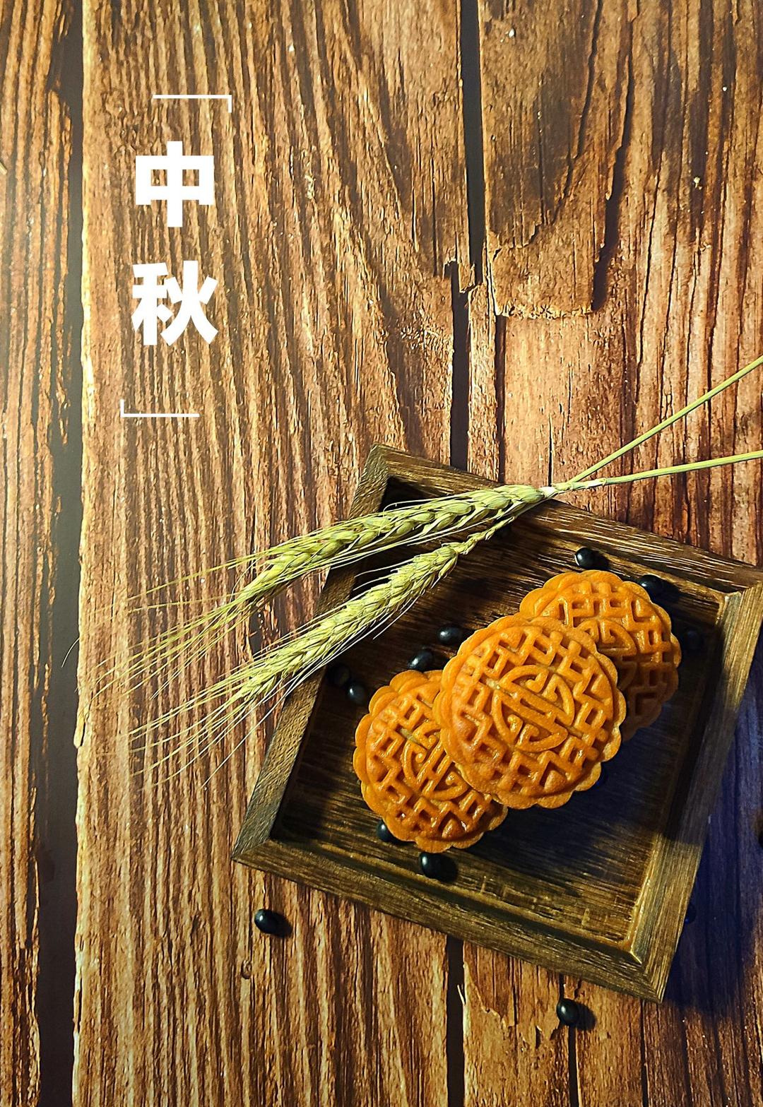 【终极版广式月饼配方】表皮油亮的秘诀！