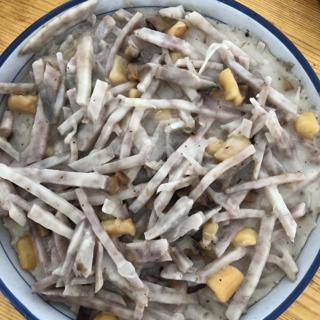 腊味芋头糕
