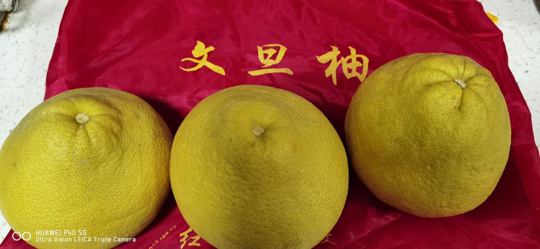 冰糖柚子茶