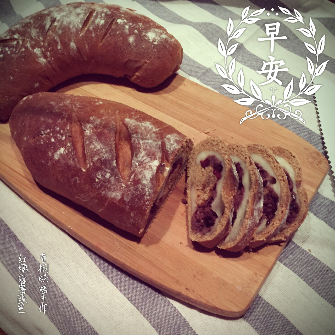 麻薯夹心可可（抹茶）软欧