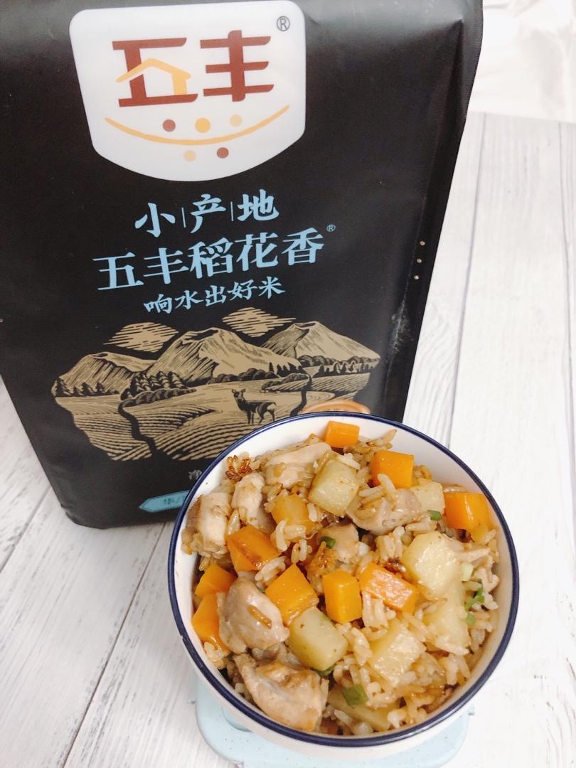 土豆五花肉焖饭