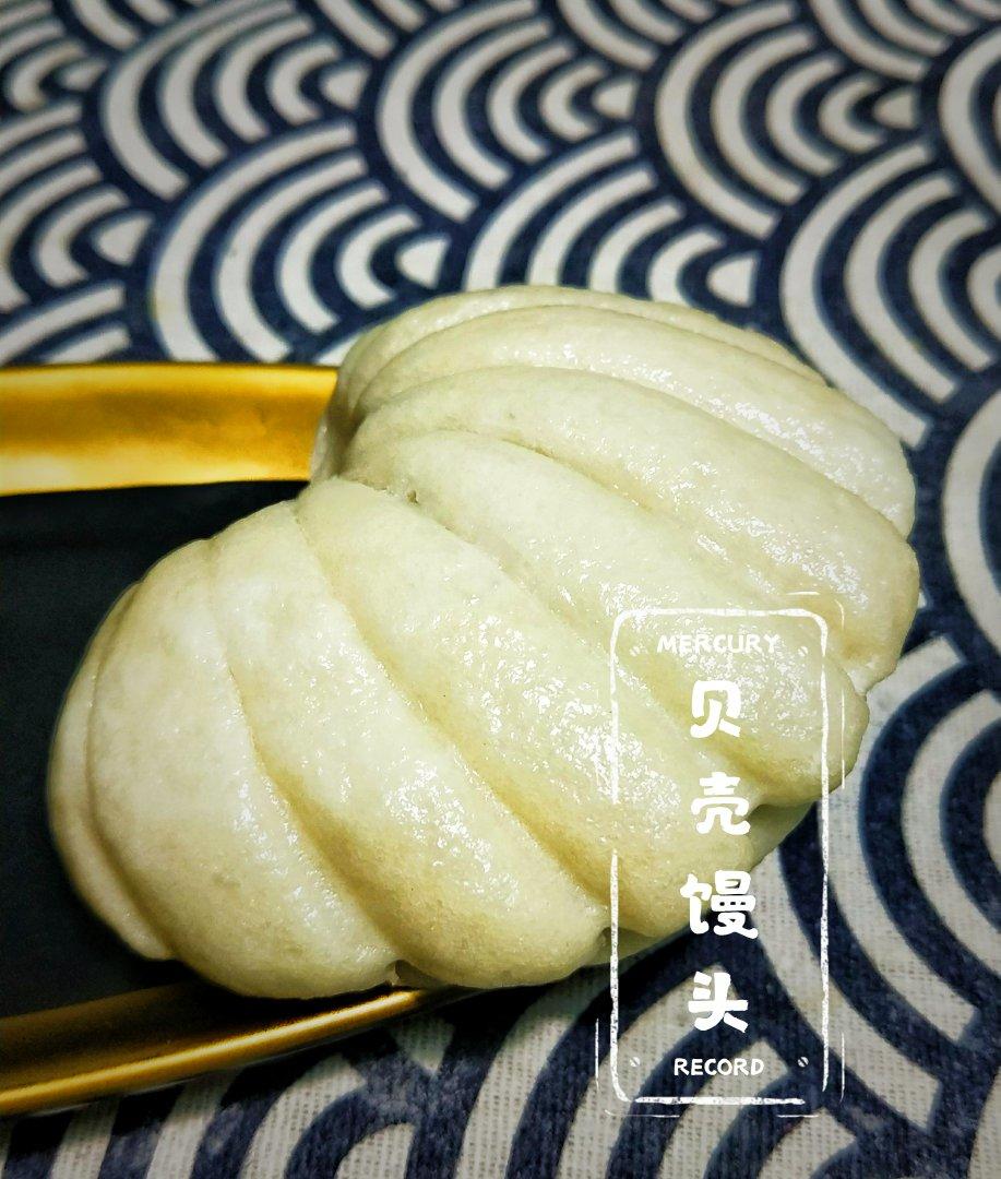 快手美味芋头糕、