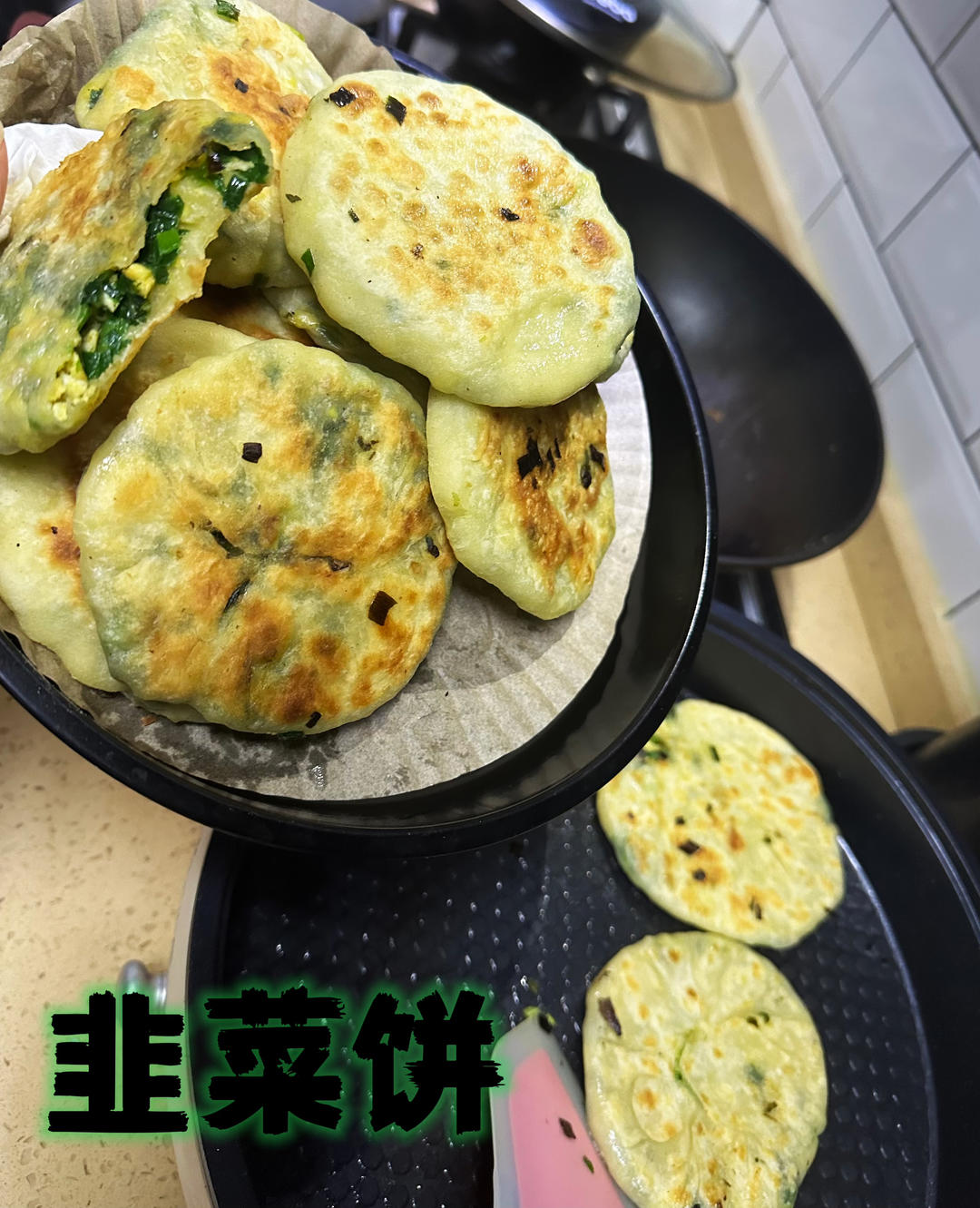 皮薄如纸的韭菜馅饼|免揉面法