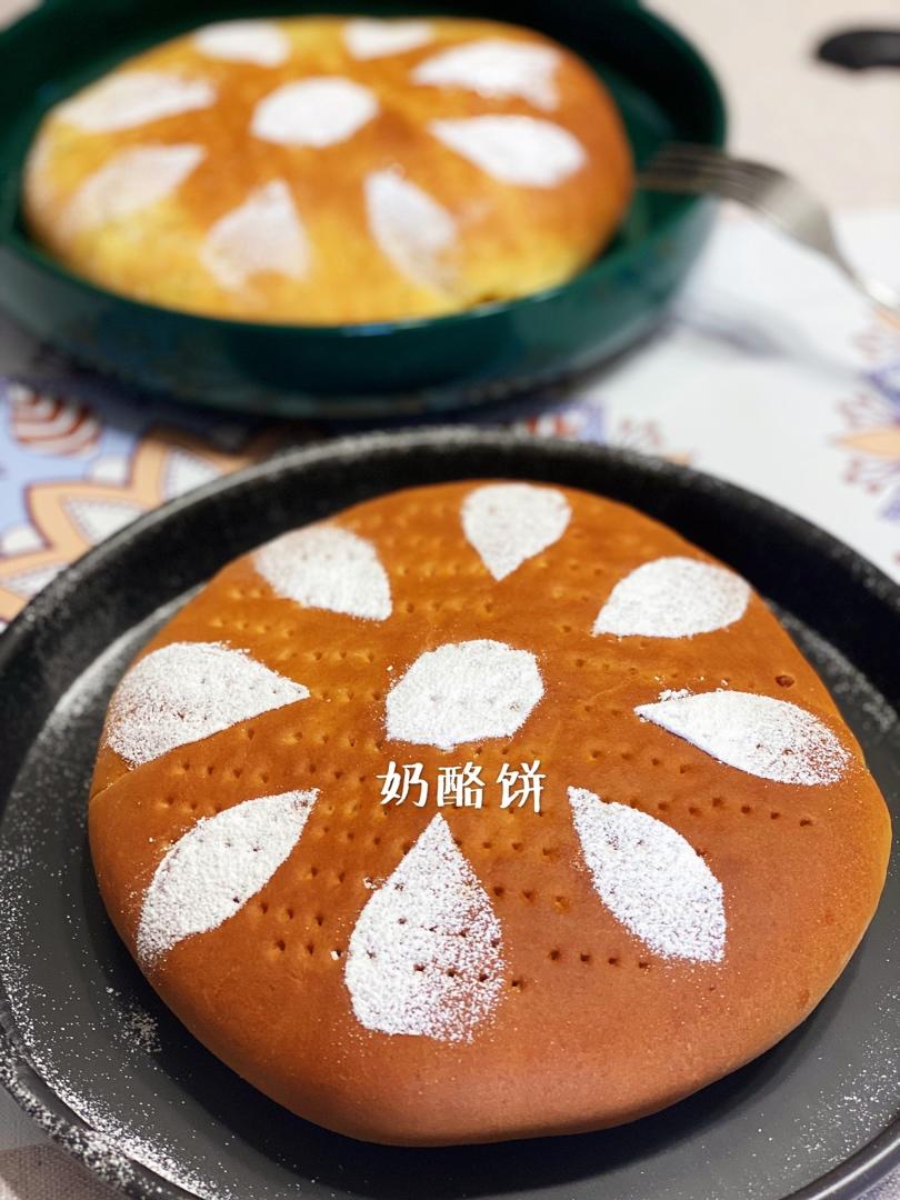 蒙古奶酪包👩‍🍳