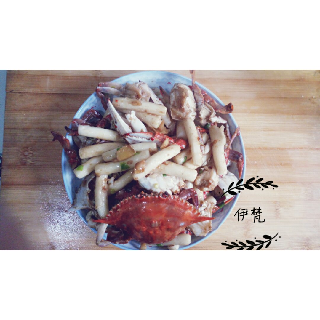 螃蟹炒年糕