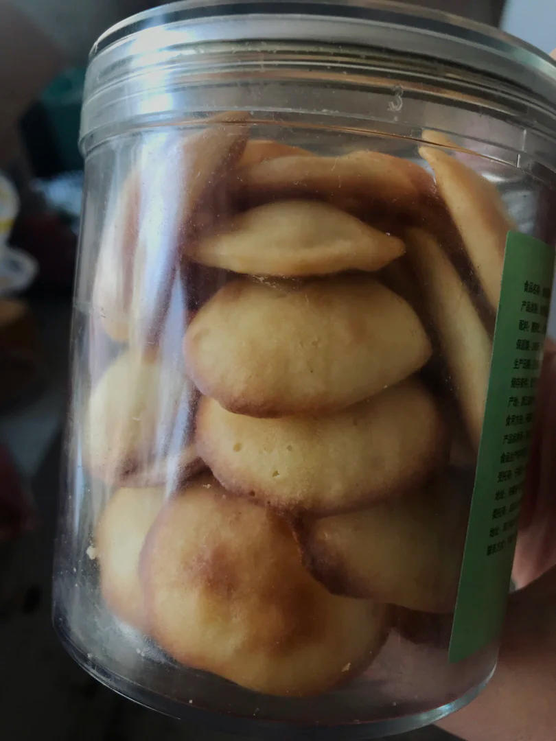 一口酥，零失败！㊙️糯米麻薯