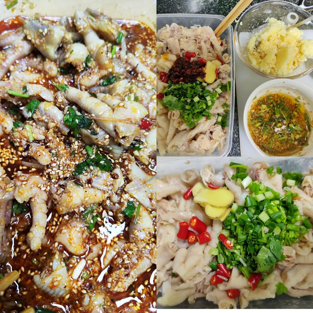 『火』网红无骨酸辣鸡爪