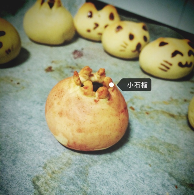 【秋季卖萌利器】以假乱真的石榴烧菓子