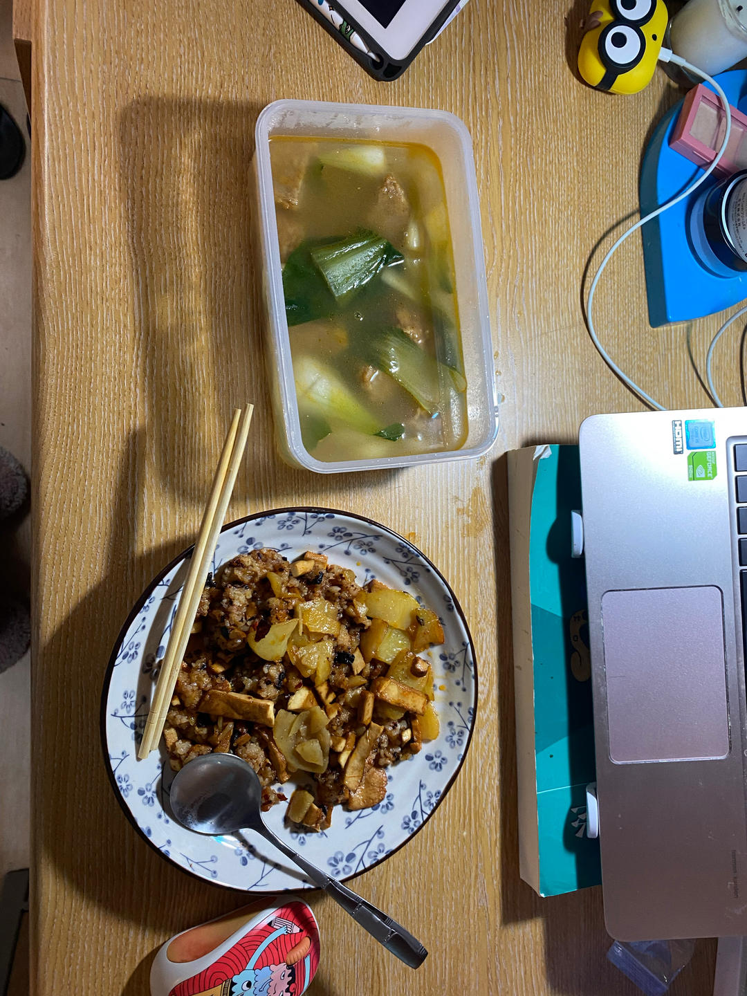 老干妈炒饭