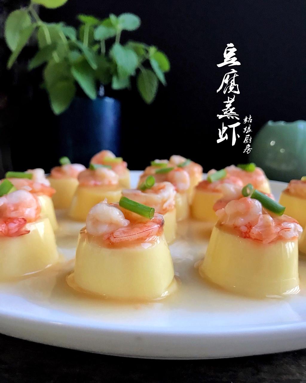 日本豆腐蒸虾仁