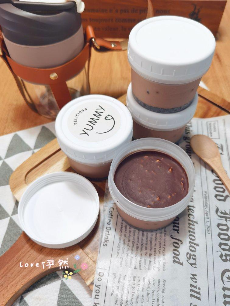 梦龙脆皮巧克力慕斯