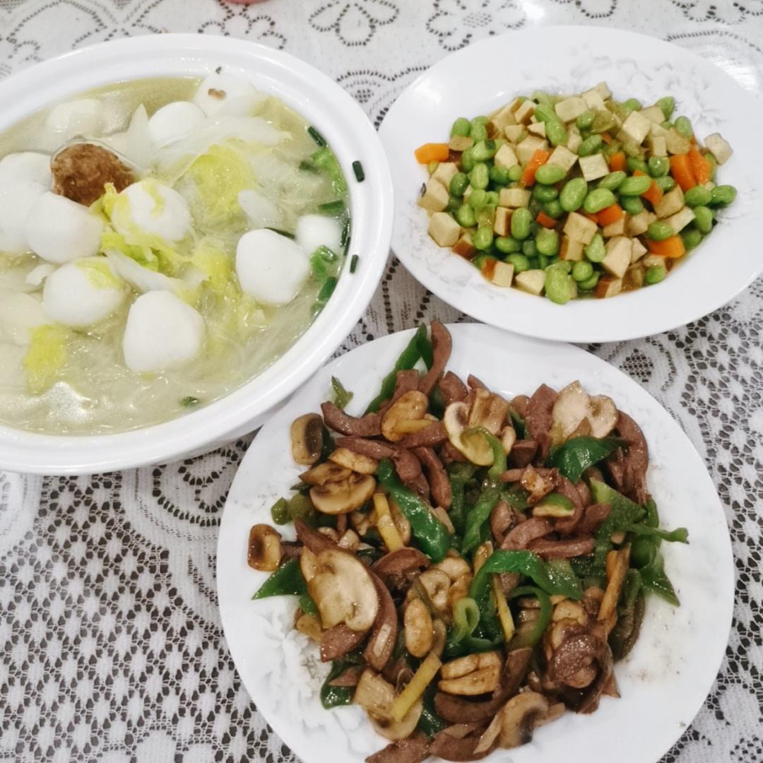 简单~美好~
