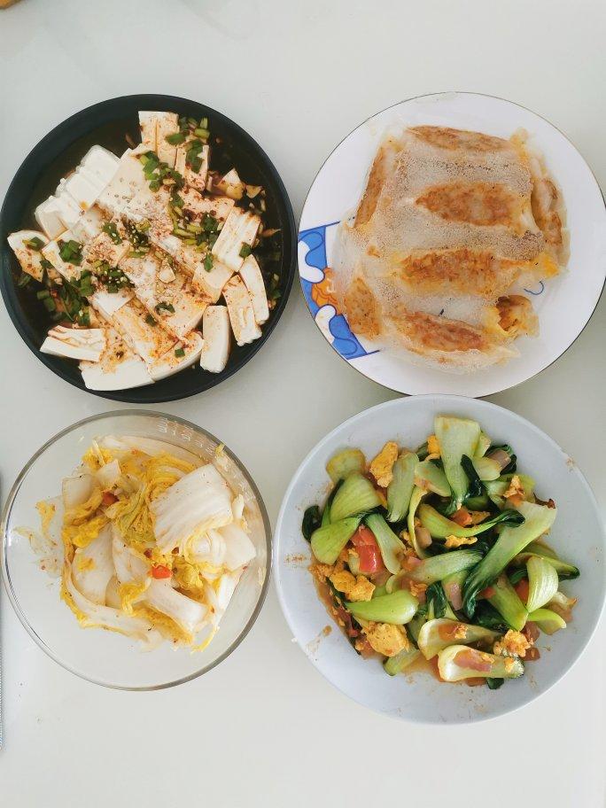 冰花煎饺（个人认为最好吃的饺子做法了！）