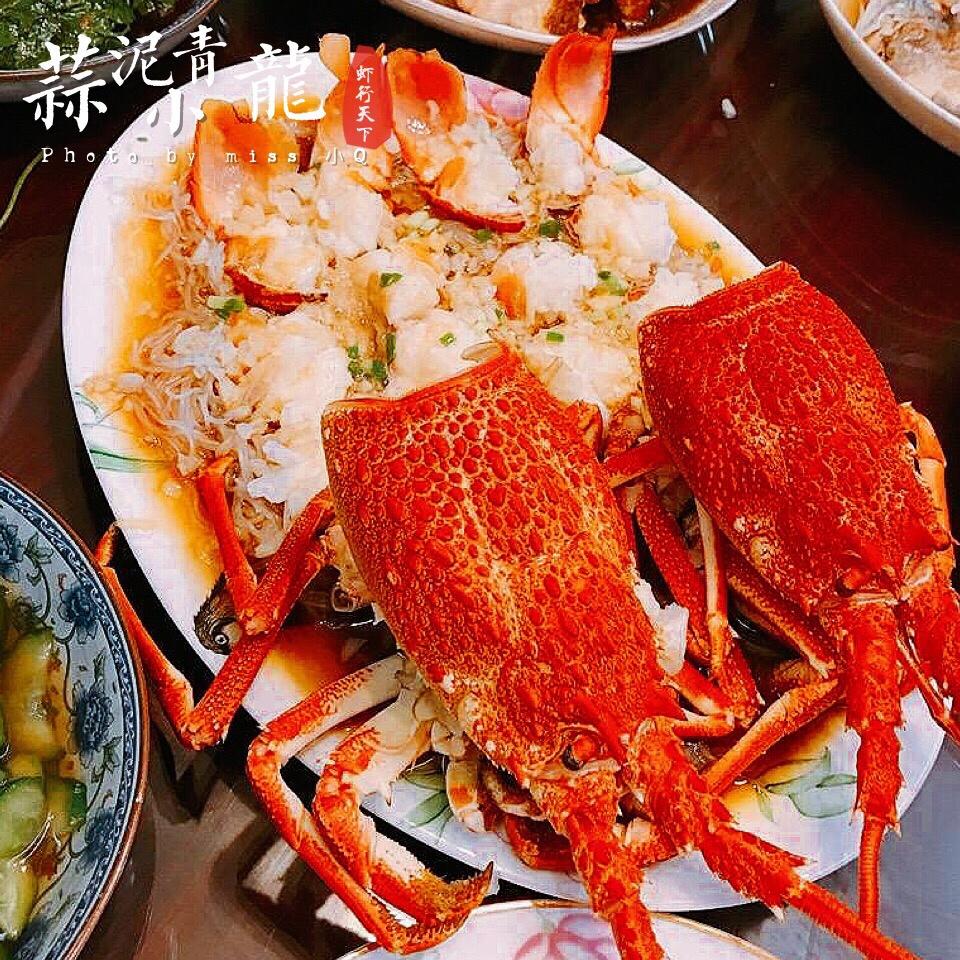 蒜泥龙虾