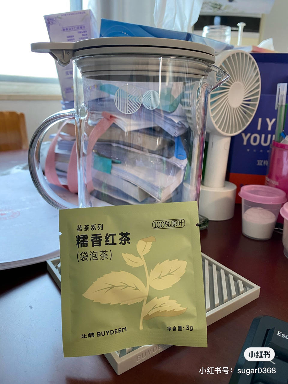 三汁焖鸡翅【11月北鼎珐琅锅食谱】