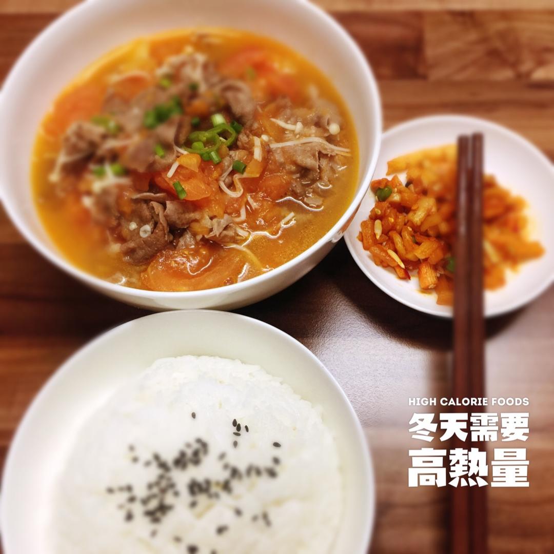 懒人番茄牛肉