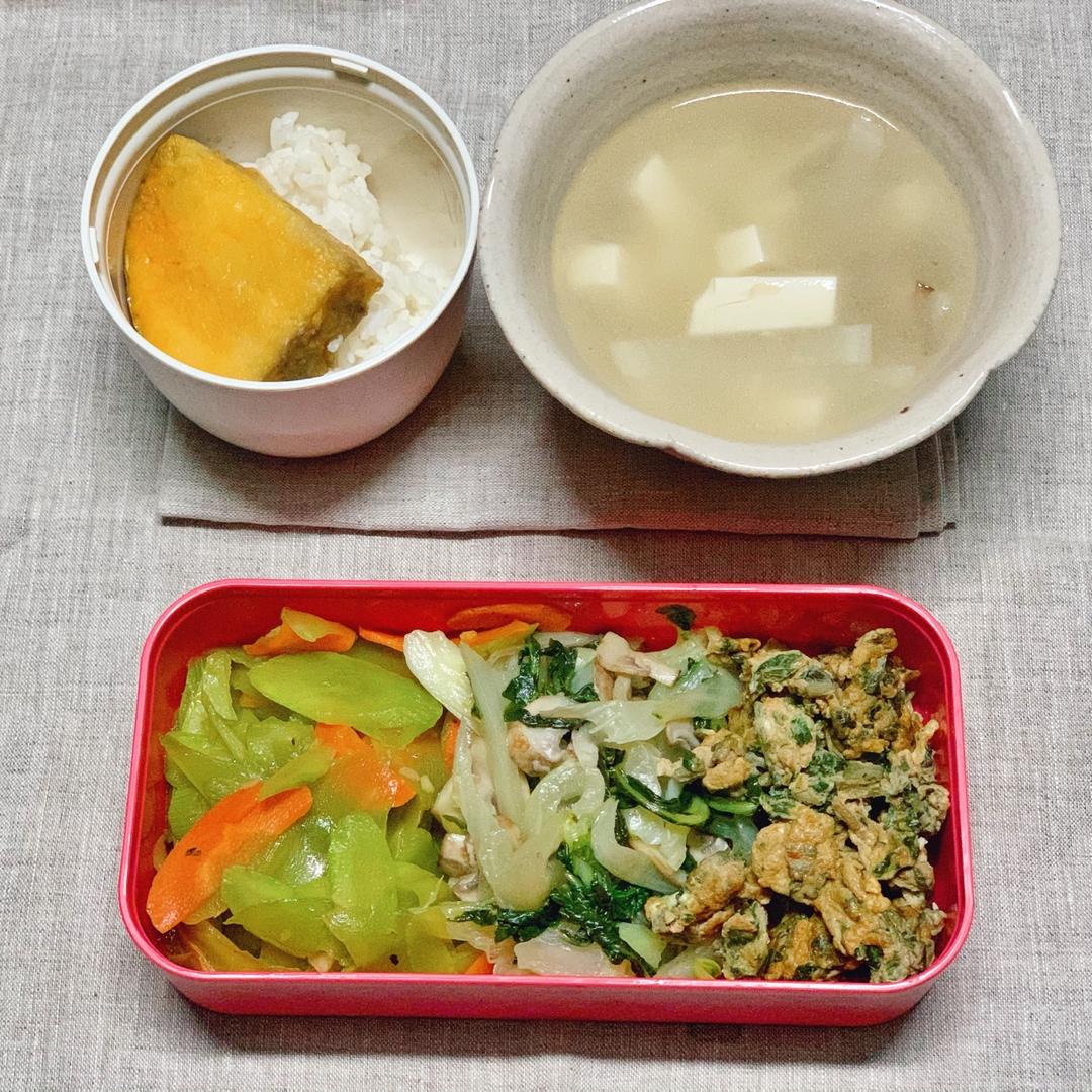 宅家餐食录💕