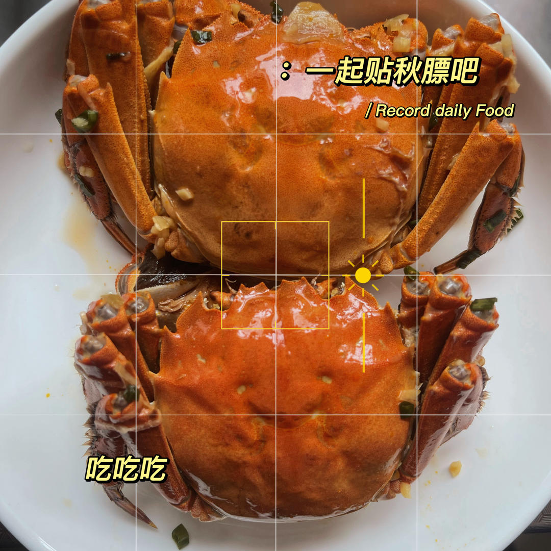 熟醉大闸蟹，全网最香