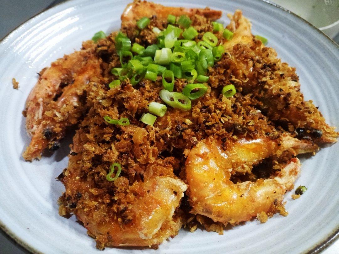 【避风塘香酥虾】