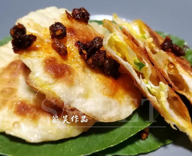 鸡蛋灌饼（快手饺皮版）的做法