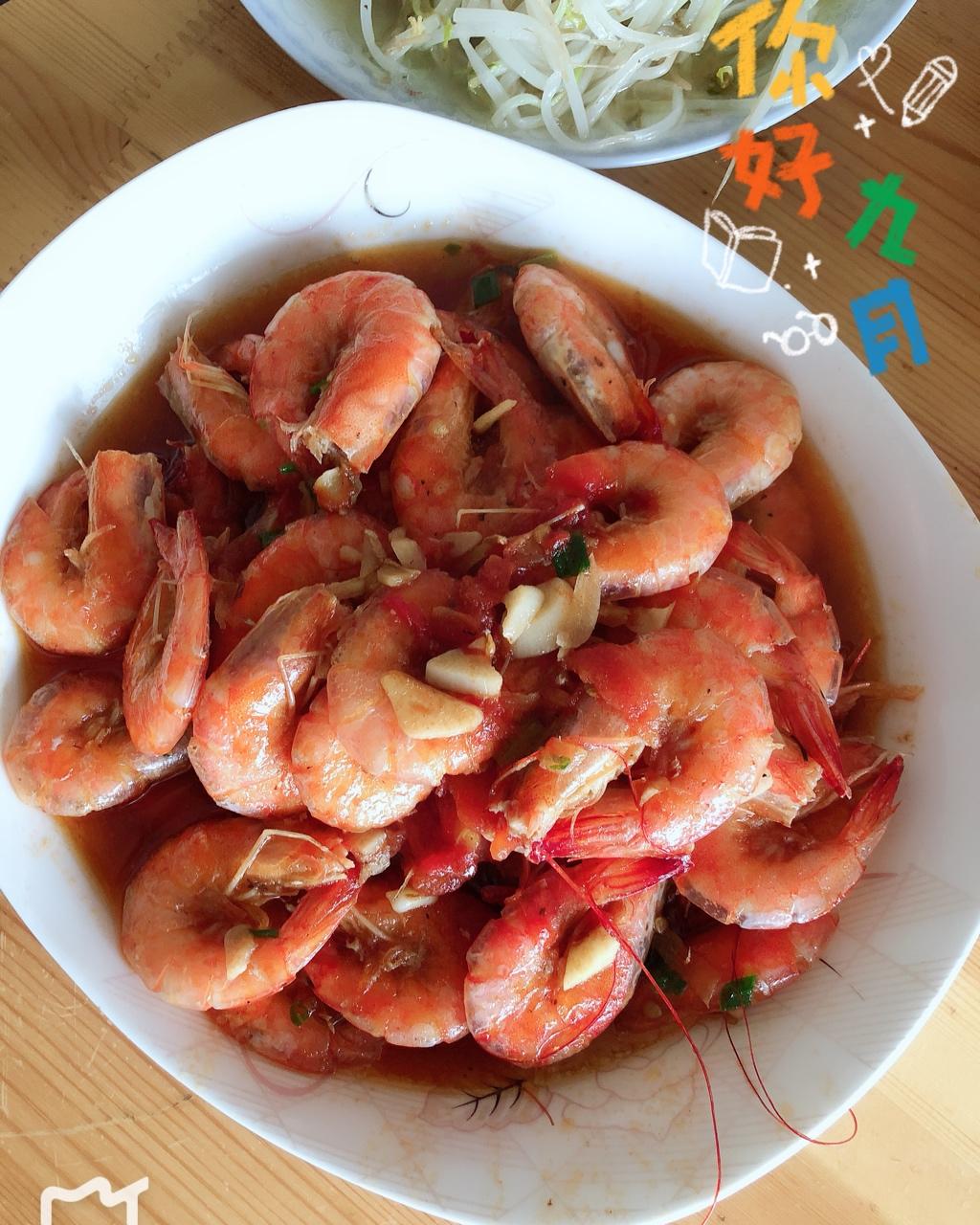 油焖大虾